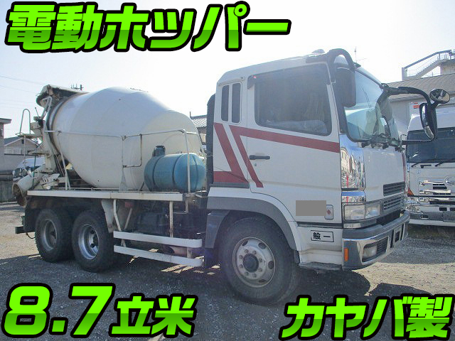 MITSUBISHI FUSO Super Great Mixer Truck PJ-FV50JX 2006 311,000km