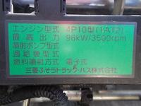 MITSUBISHI FUSO Canter Flat Body TKG-FDA20 2013 44,793km_16