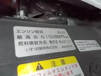 ISUZU Elf Double Cab TRG-NJR85A 2017 32,785km_12