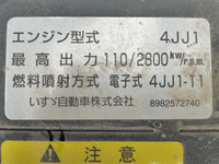 ISUZU Elf Dump TPG-NJR85AD 2015 38,505km_26