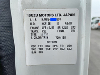 ISUZU Elf Dump TPG-NJR85AD 2015 38,505km_39