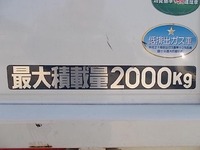 MITSUBISHI FUSO Canter Flat Body TPG-FBA20 2018 40,915km_32