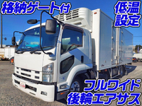ISUZU Forward Refrigerator & Freezer Truck SKG-FRR90T2 2012 632,193km_1