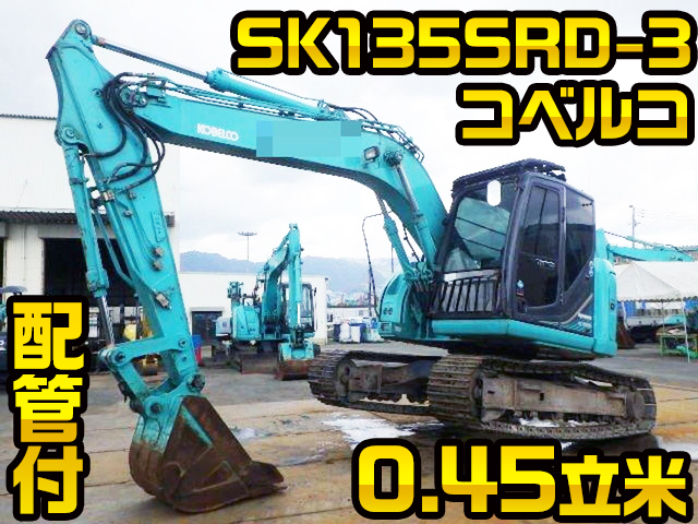 KOBELCO Others Excavator SK135SRD-3 2014 9,943h