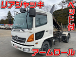 Ranger Arm Roll Truck