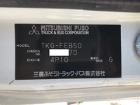 MITSUBISHI FUSO Canter Aluminum Van TKG-FEB50 2014 268,947km_39