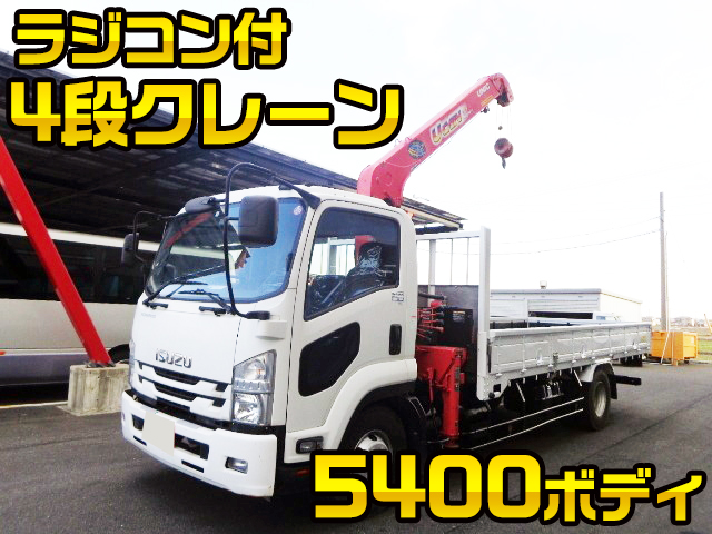 ISUZU Forward Truck (With 4 Steps Of Cranes) TKG-FRR90S1 2015 67,000km
