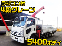 ISUZU Forward Truck (With 4 Steps Of Cranes) TKG-FRR90S1 2015 67,000km_1