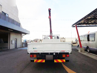 ISUZU Forward Truck (With 4 Steps Of Cranes) TKG-FRR90S1 2015 67,000km_4