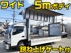 MITSUBISHI FUSO Canter Aluminum Wing TKG-FEB90 2016 73,000km_1