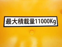 KOMATSU Others Crawler Dump CD110R-1 1997 8,997h_40