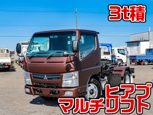 Canter Container Carrier Truck_1