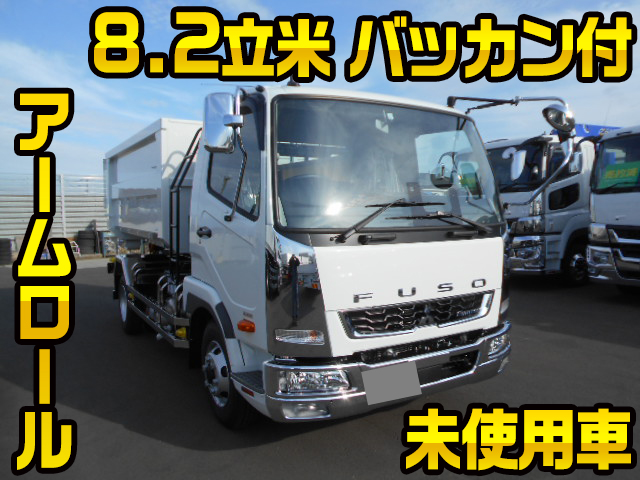 MITSUBISHI FUSO Fighter Container Carrier Truck 2KG-FK72F 2020 559km