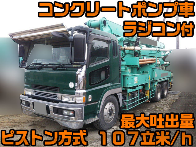 MITSUBISHI FUSO Super Great Concrete Pumping Truck KL-FV50MPY (KAI) 2005 640,707km