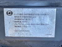 UD TRUCKS Quon Aluminum Block LKG-CG5ZA 2012 784,247km_26