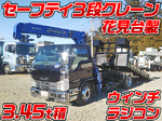 Condor Safety Loader (With 3 Steps Of Cranes)