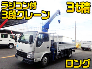 ISUZU Elf Truck (With 3 Steps Of Cranes) TPG-NKR85R 2015 59,000km_1