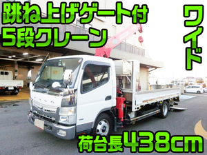 Canter Truck (With 5 Steps Of Cranes)_1