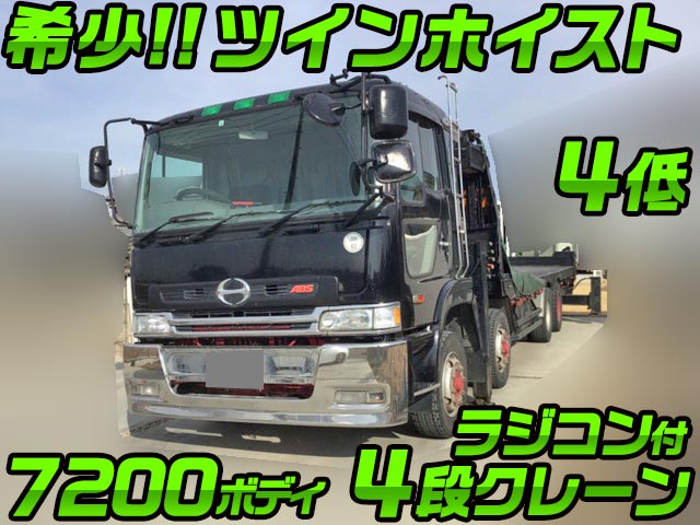 HINO Profia Truck (With 4 Steps Of Cranes) KC-FW3FTFA 2000 305,708km