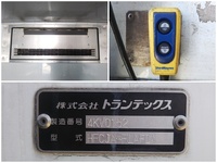 HINO Ranger Refrigerator & Freezer Truck BKG-FC7JJYA 2010 465,048km_16