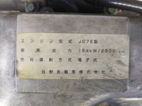 HINO Ranger Refrigerator & Freezer Truck BKG-FC7JJYA 2010 465,048km_27