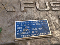 MITSUBISHI FUSO Fighter Aluminum Block PDG-FK61F 2008 592,279km_26