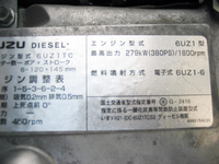 ISUZU Giga Aluminum Wing QKG-CYJ77A 2013 944,701km_24