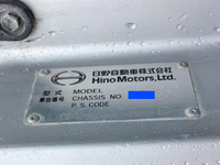 HINO Profia Mixer Truck QKG-FS1AKAA 2014 121,643km_26