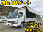 Canter Aluminum Wing