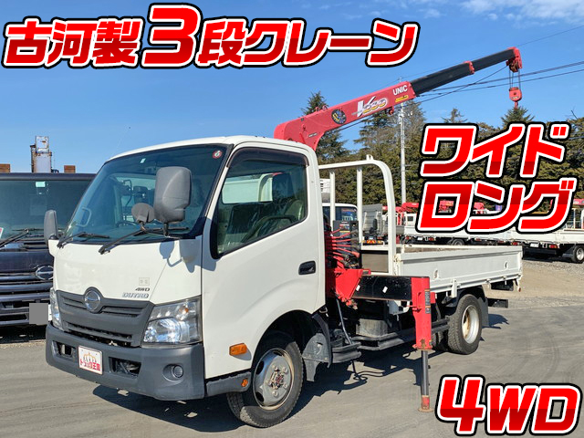 HINO Dutro Truck (With 3 Steps Of Cranes) SKG-XZU775M 2011 92,665km