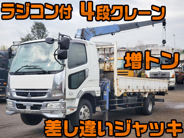 MITSUBISHI FUSO Fighter Truck (With 4 Steps Of Cranes) PJ-FK62FZ 2006 571,000km