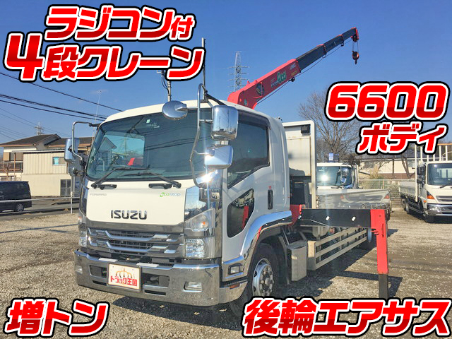 ISUZU Forward Truck (With 4 Steps Of Cranes) QPG-FTR34T2 2015 276,886km