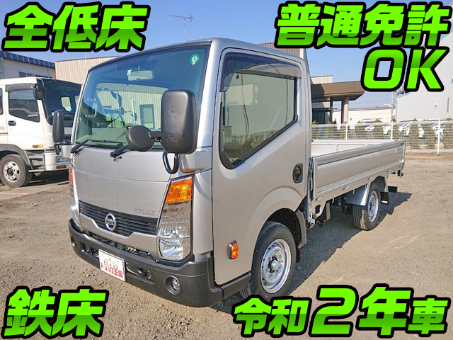 NISSAN Atlas Flat Body CBF-SQ2F24 2020 20km