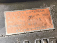 MITSUBISHI FUSO Fighter Aluminum Block KK-FK71HE 2003 238,774km_21