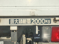MITSUBISHI FUSO Canter Truck (With 5 Steps Of Cranes) PA-FE82DE 2005 27,364km_13