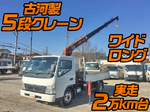 Canter Truck (With 5 Steps Of Cranes)