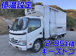 Dutro Refrigerator & Freezer Truck