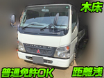 Canter Guts Flat Body