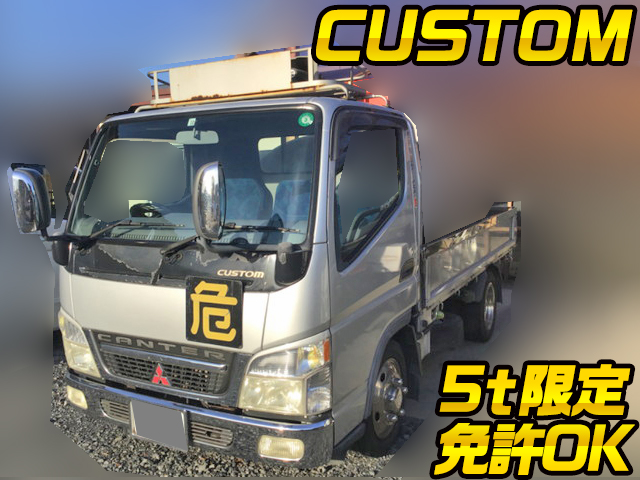 MITSUBISHI FUSO Canter Flat Body KK-FE70EB 2003 166,036km