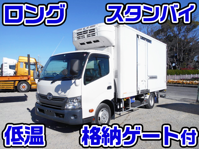 HINO Dutro Refrigerator & Freezer Truck TKG-XZU710M 2014 79,000km