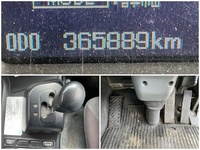 MITSUBISHI FUSO Super Great Panel Wing QKG-FS54VZ 2013 365,889km_37