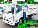 Elf Truck (With 6 Steps Of Cranes)