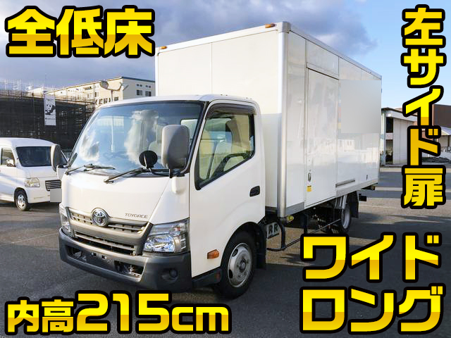 TOYOTA Toyoace Aluminum Van TKG-XZU710 2014 76,000km