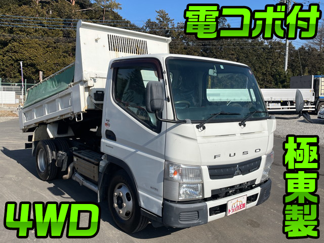 MITSUBISHI FUSO Canter Dump SKG-FDA40 2011 104,812km