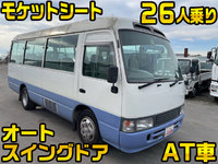 TOYOTA Coaster Micro Bus KK-HZB40 2000 170,745km_1
