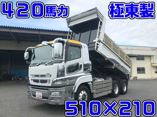 MITSUBISHI FUSO Others Dump QKG-FV60VX 2015 329,448km