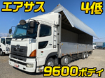 Profia Aluminum Wing