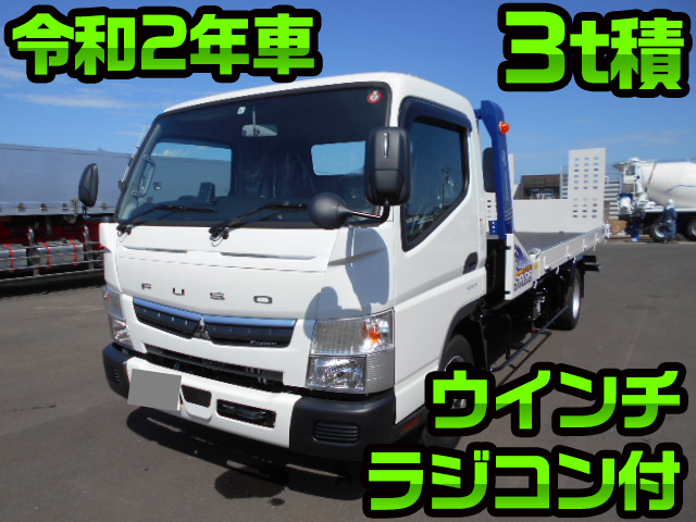 MITSUBISHI FUSO Canter Safety Loader 2PG-FEB80 2020 328km