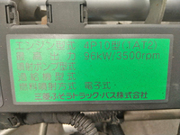 MITSUBISHI FUSO Canter Aluminum Van TKG-FGA20 2012 186,598km_30