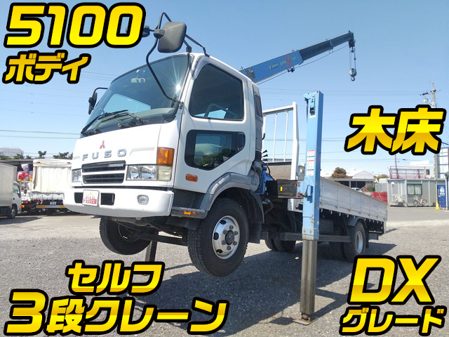 MITSUBISHI FUSO Fighter Self Loader (With 3 Steps Of Cranes) KK-FK71HH 2002 164,164km